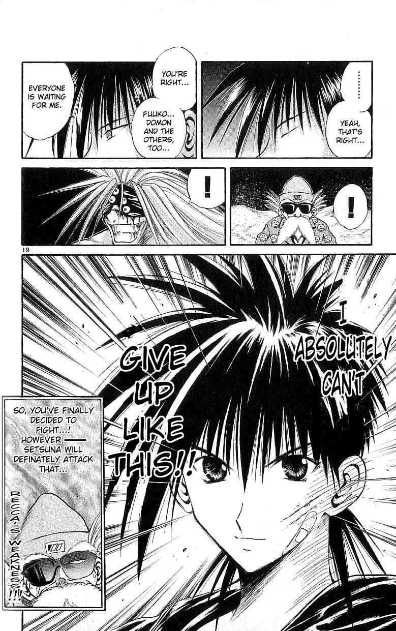 Page 20 Chapter 124 Flame of Recca