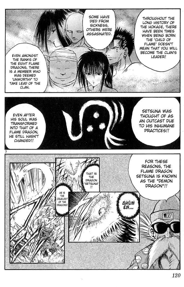Page 8 Chapter 124 Flame of Recca