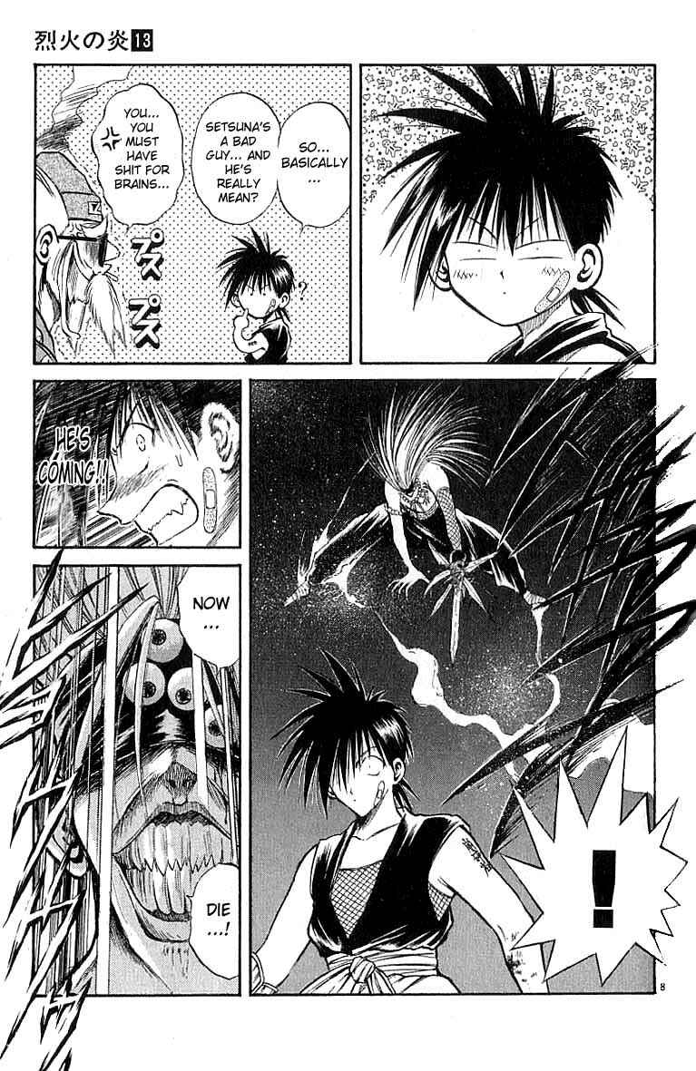 Page 9 Chapter 124 Flame of Recca