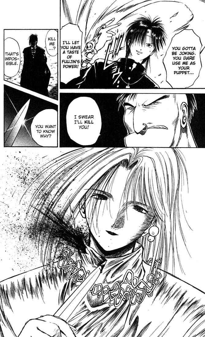 Page 11 Chapter 9 Flame of Recca