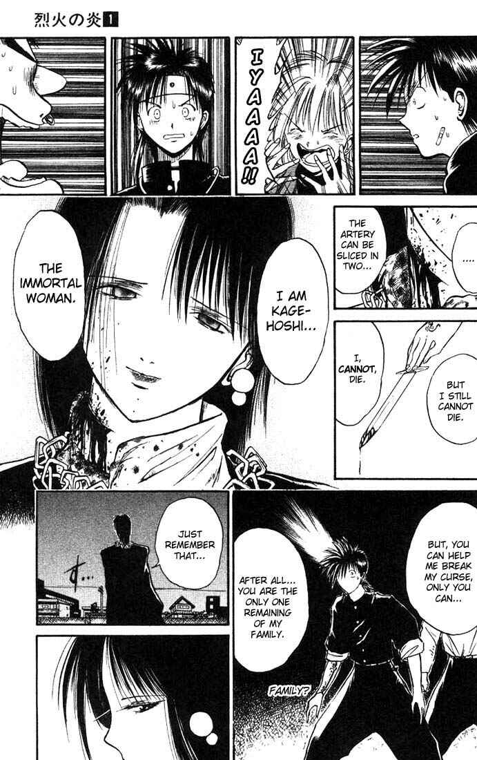 Page 12 Chapter 9 Flame of Recca