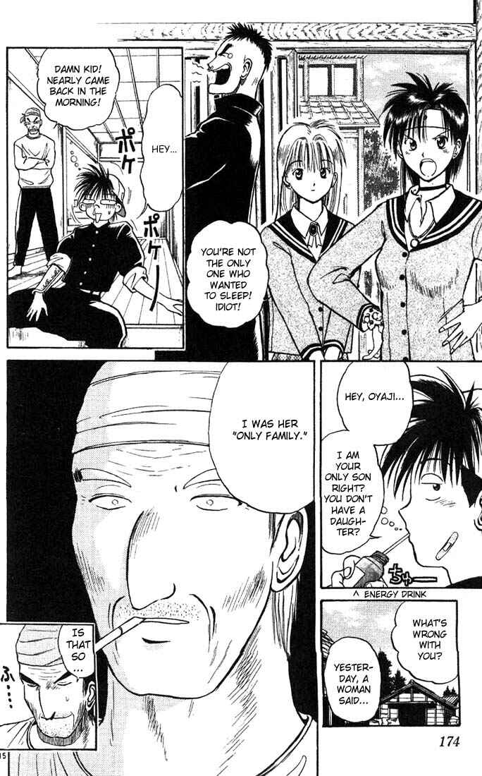Page 15 Chapter 9 Flame of Recca