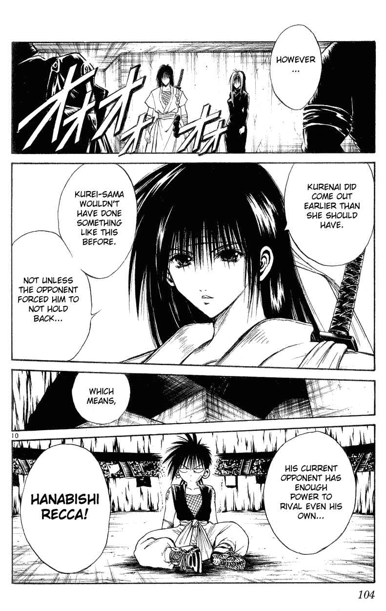 Page 10 Chapter 143 Flame of Recca