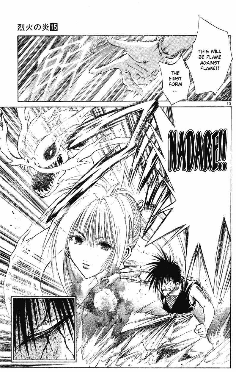 Page 13 Chapter 143 Flame of Recca