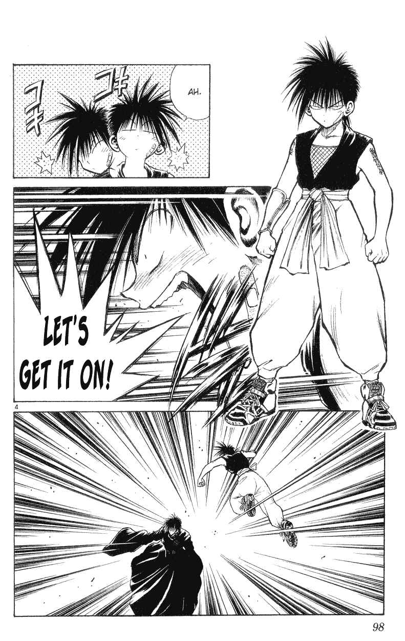 Page 4 Chapter 143 Flame of Recca