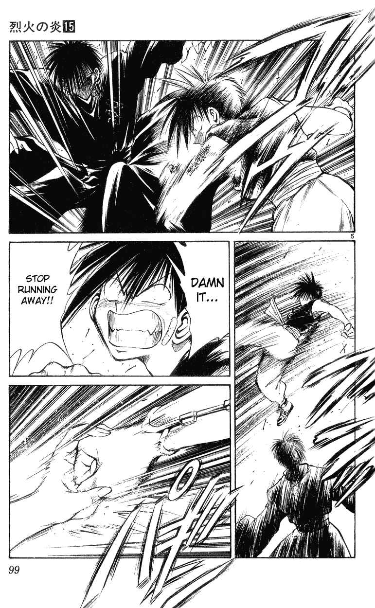 Page 5 Chapter 143 Flame of Recca