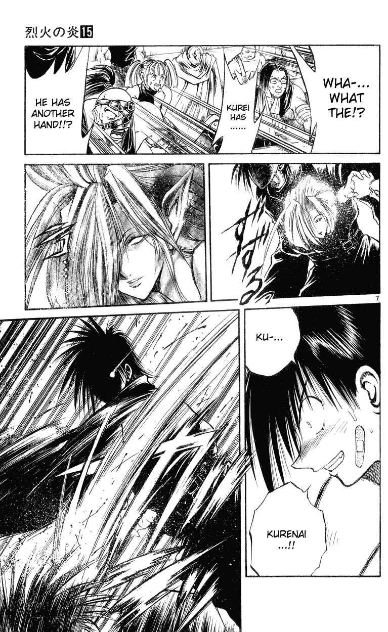 Page 7 Chapter 143 Flame of Recca