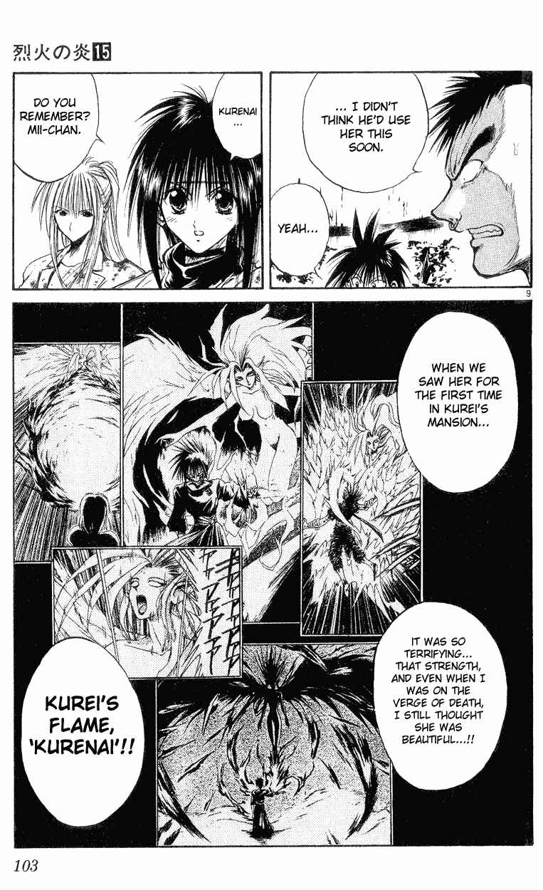 Page 9 Chapter 143 Flame of Recca