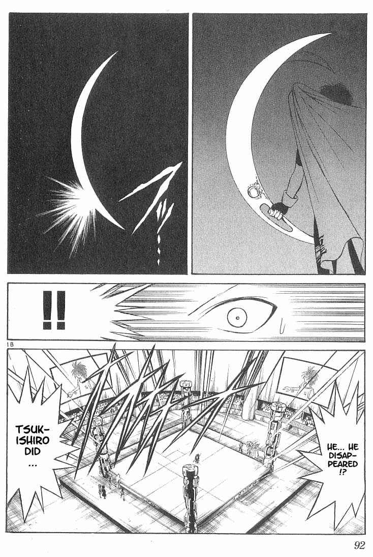 Page 17 Chapter 82 Flame of Recca