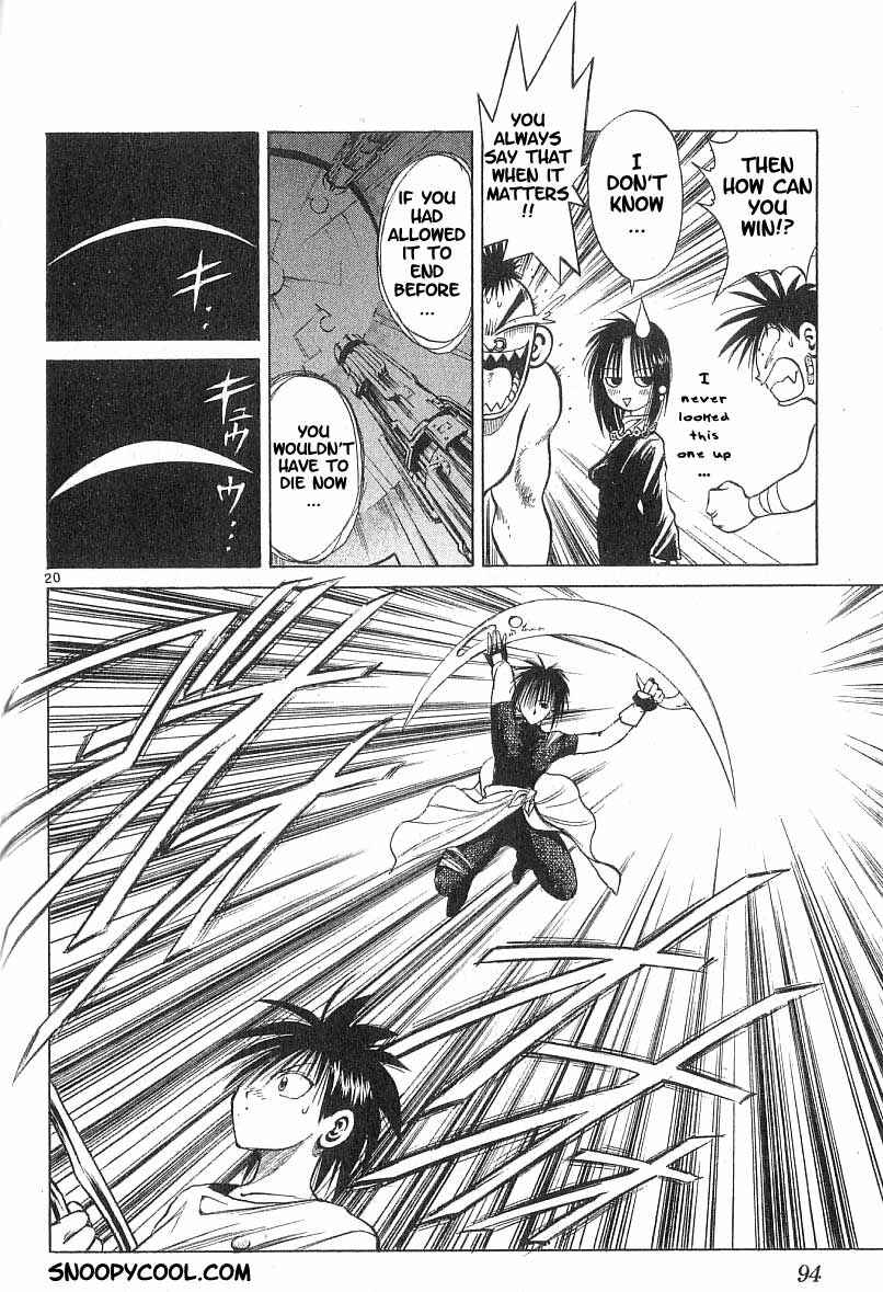 Page 19 Chapter 82 Flame of Recca