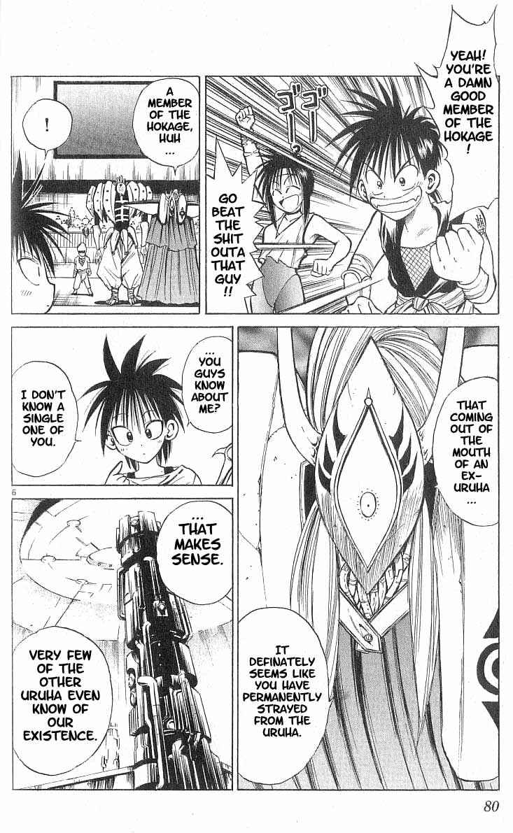 Page 6 Chapter 82 Flame of Recca