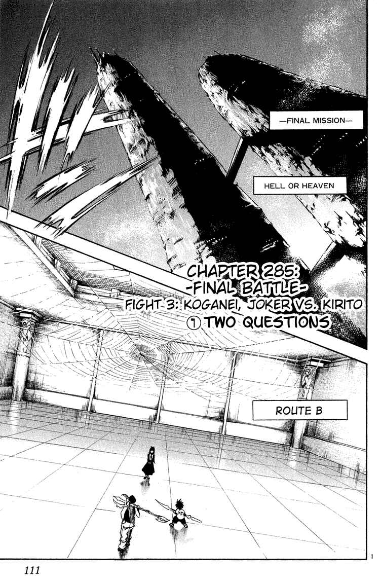 Page 1 Chapter 285 Flame of Recca