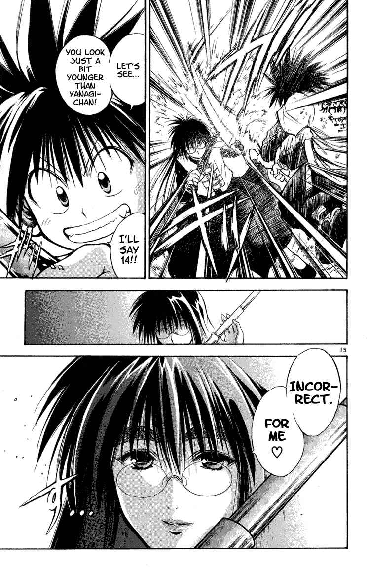Page 14 Chapter 285 Flame of Recca