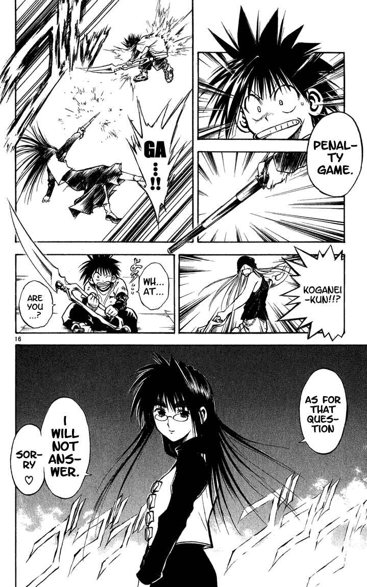 Page 15 Chapter 285 Flame of Recca