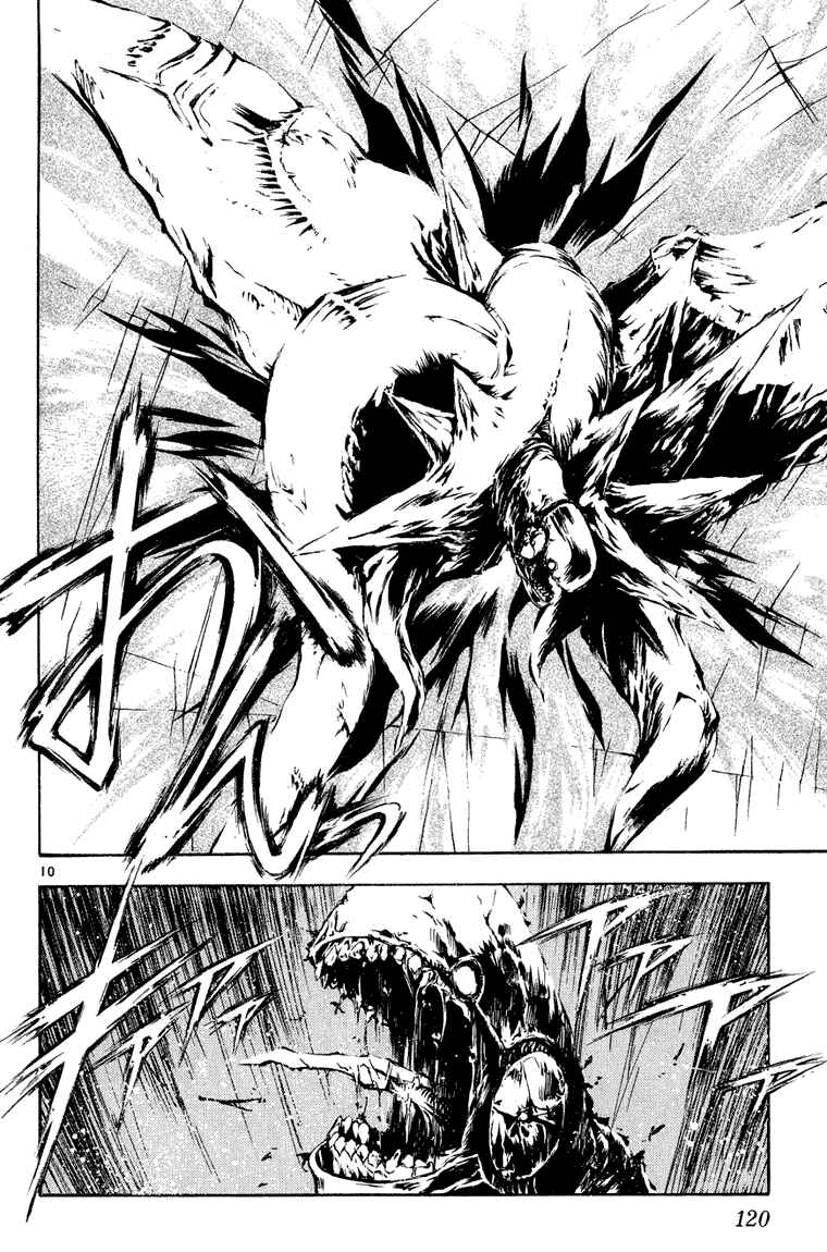 Page 9 Chapter 285 Flame of Recca