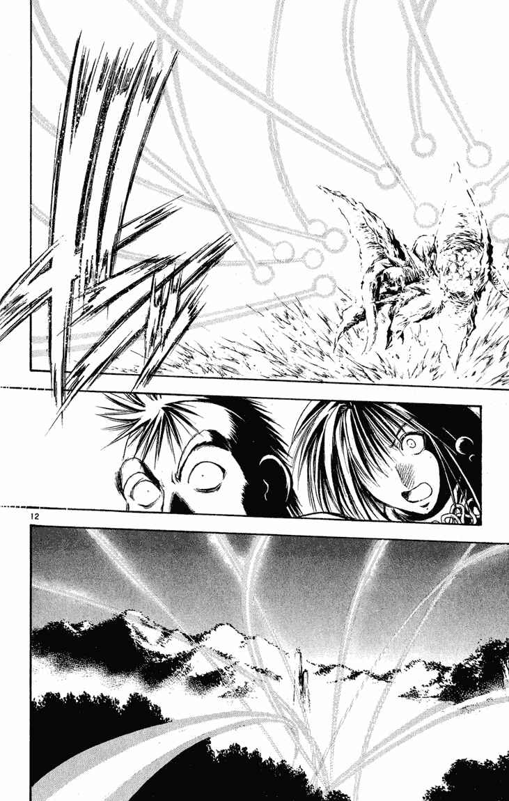 Page 11 Chapter 270 Flame of Recca