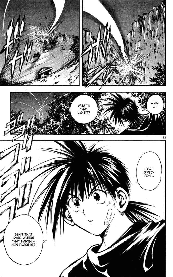 Page 12 Chapter 270 Flame of Recca
