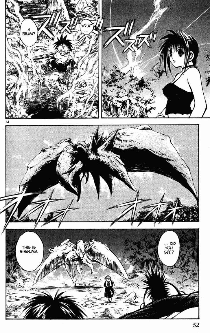 Page 13 Chapter 270 Flame of Recca