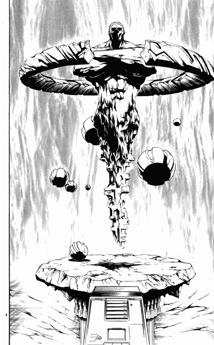 Page 3 Chapter 270 Flame of Recca