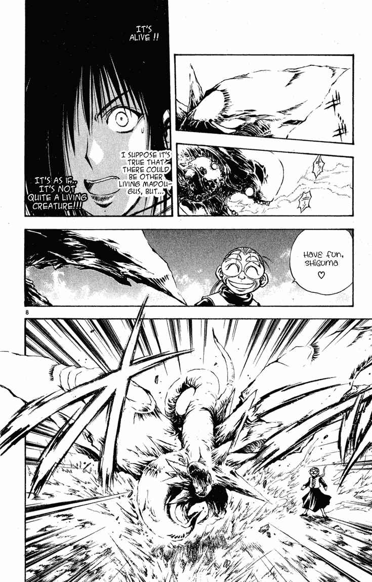 Page 7 Chapter 270 Flame of Recca