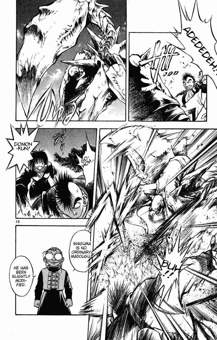 Page 9 Chapter 270 Flame of Recca