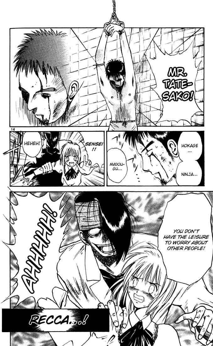 Page 14 Chapter 24 Flame of Recca