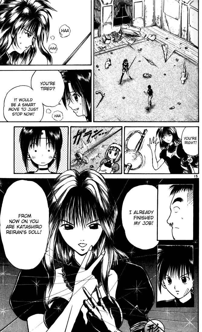 Page 15 Chapter 24 Flame of Recca