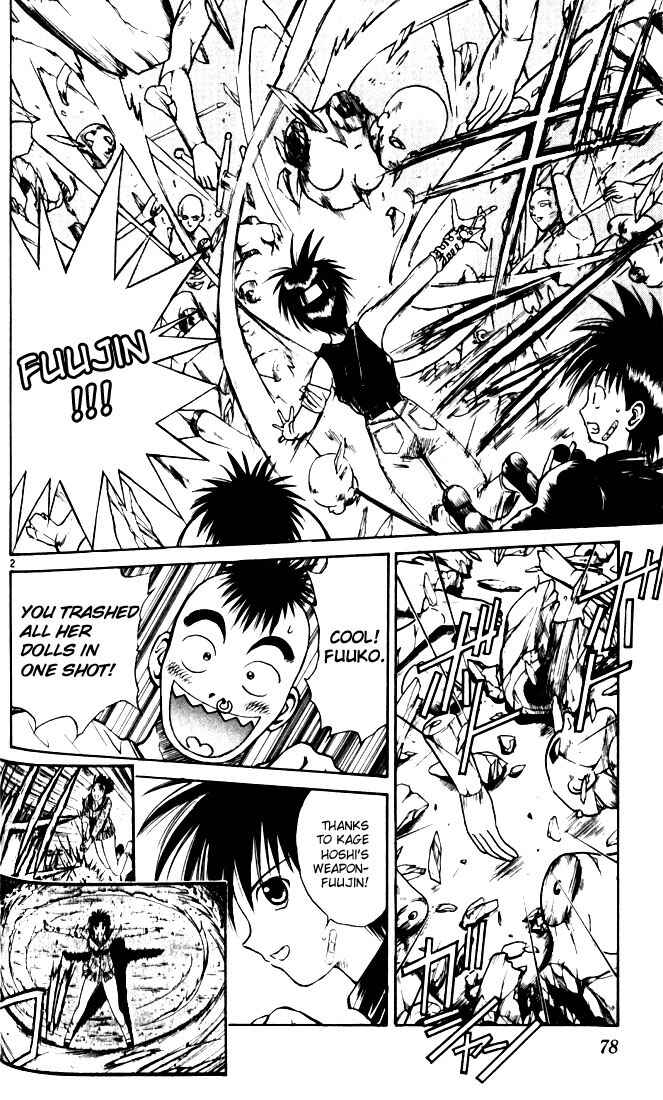 Page 2 Chapter 24 Flame of Recca