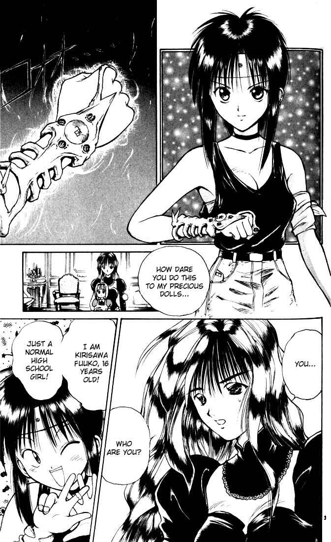 Page 3 Chapter 24 Flame of Recca