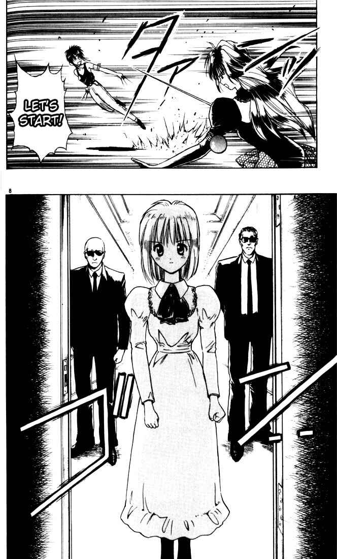 Page 8 Chapter 24 Flame of Recca