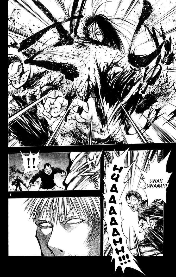 Page 6 Chapter 301 Flame of Recca
