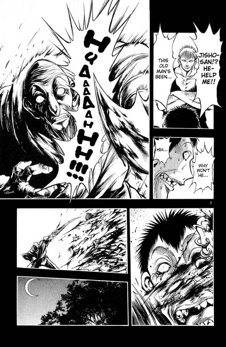 Page 7 Chapter 301 Flame of Recca