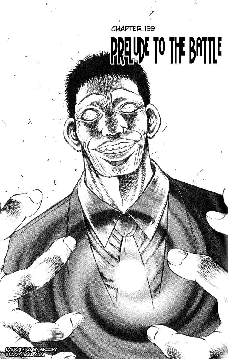 Page 1 Chapter 199 Flame of Recca