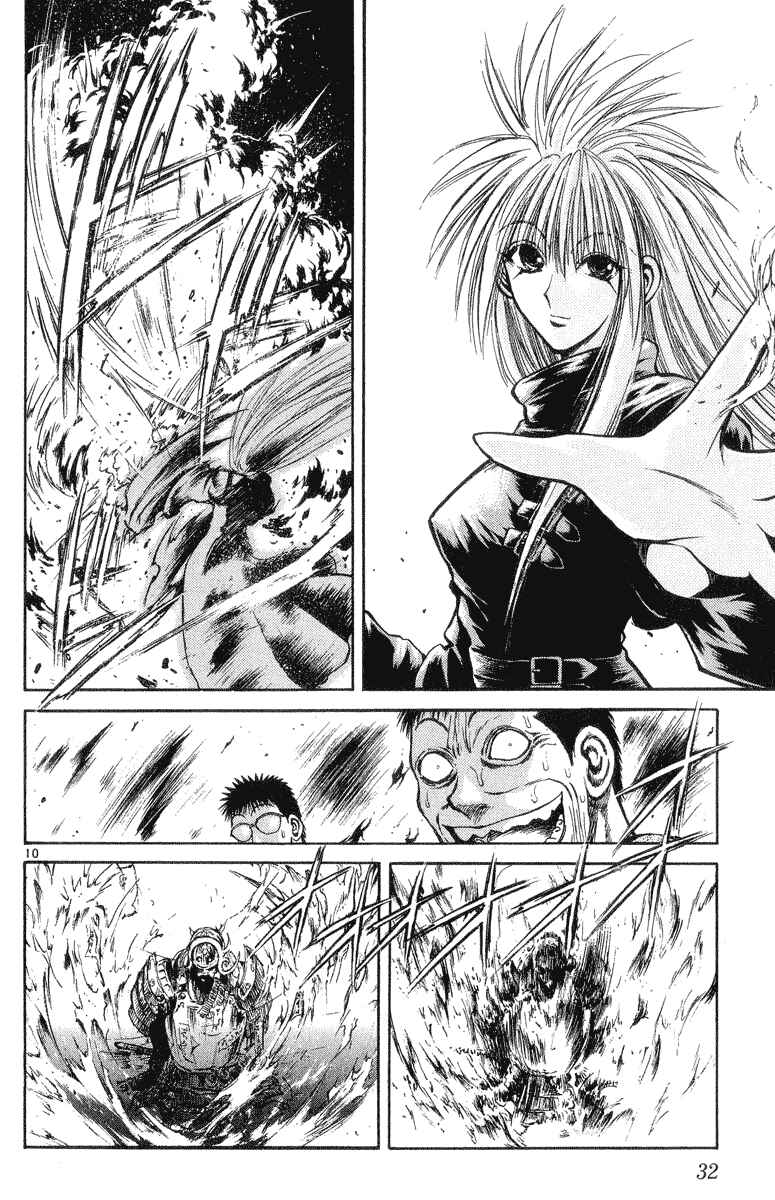 Page 10 Chapter 199 Flame of Recca