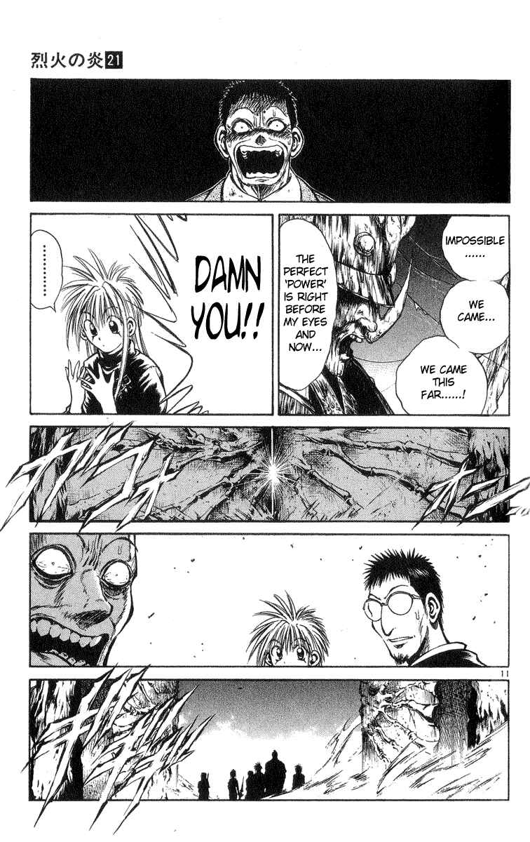 Page 11 Chapter 199 Flame of Recca