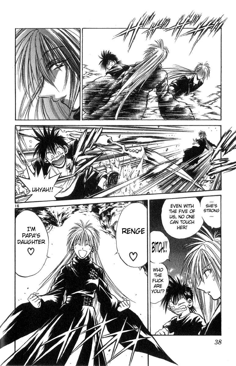 Page 16 Chapter 199 Flame of Recca