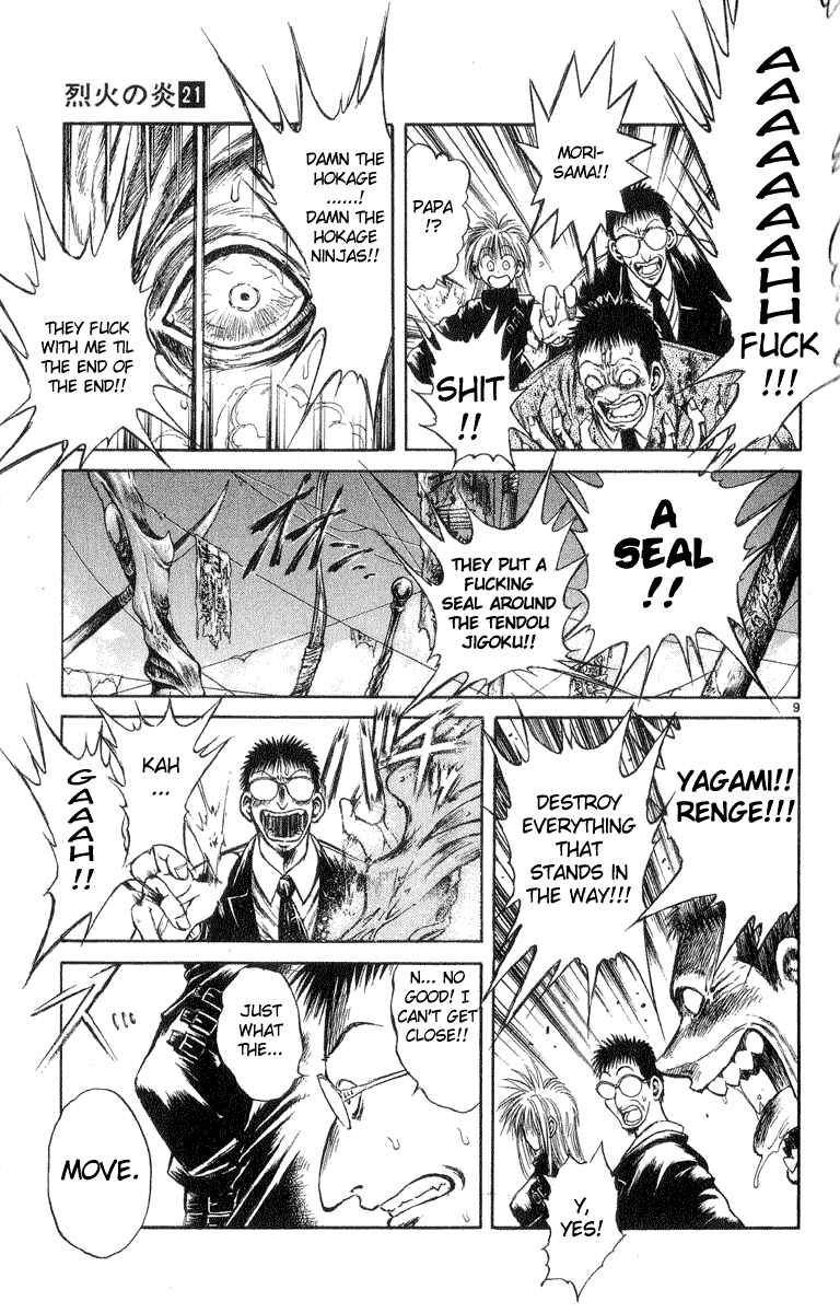Page 9 Chapter 199 Flame of Recca