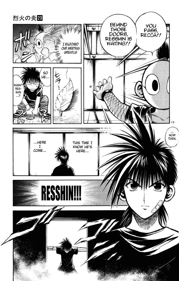 Page 13 Chapter 226 Flame of Recca