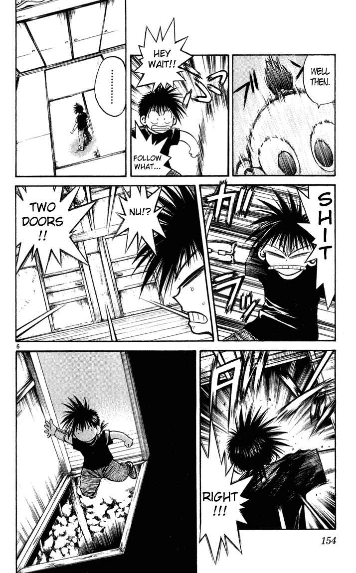 Page 6 Chapter 226 Flame of Recca