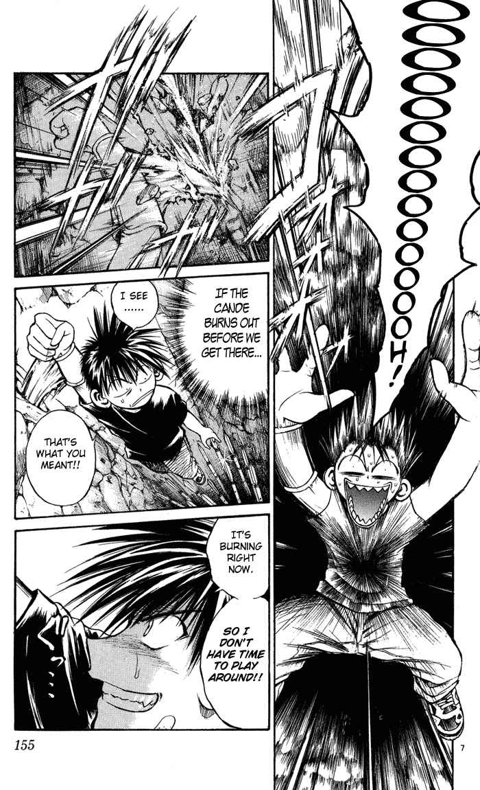 Page 7 Chapter 226 Flame of Recca