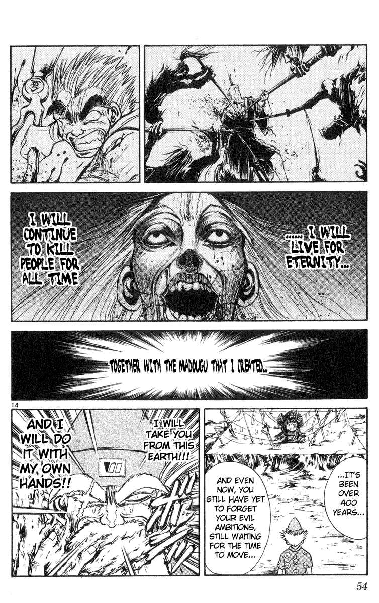 Page 14 Chapter 200 Flame of Recca