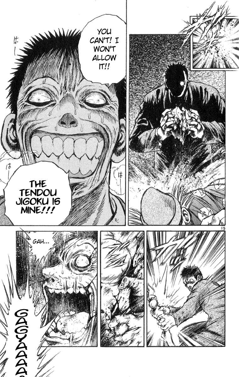 Page 15 Chapter 200 Flame of Recca