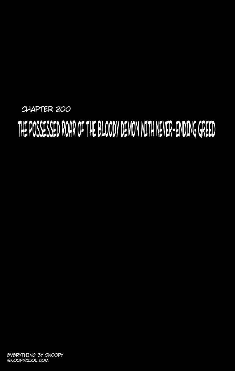 Page 3 Chapter 200 Flame of Recca