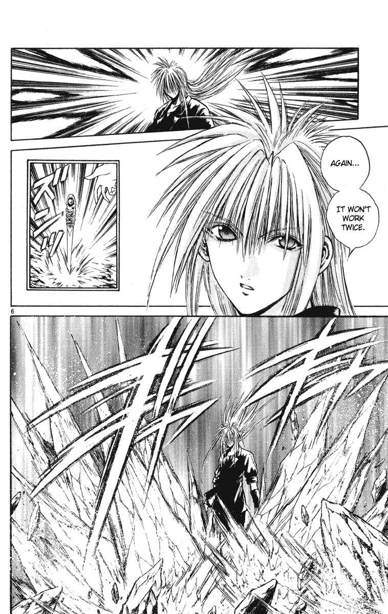 Page 6 Chapter 200 Flame of Recca
