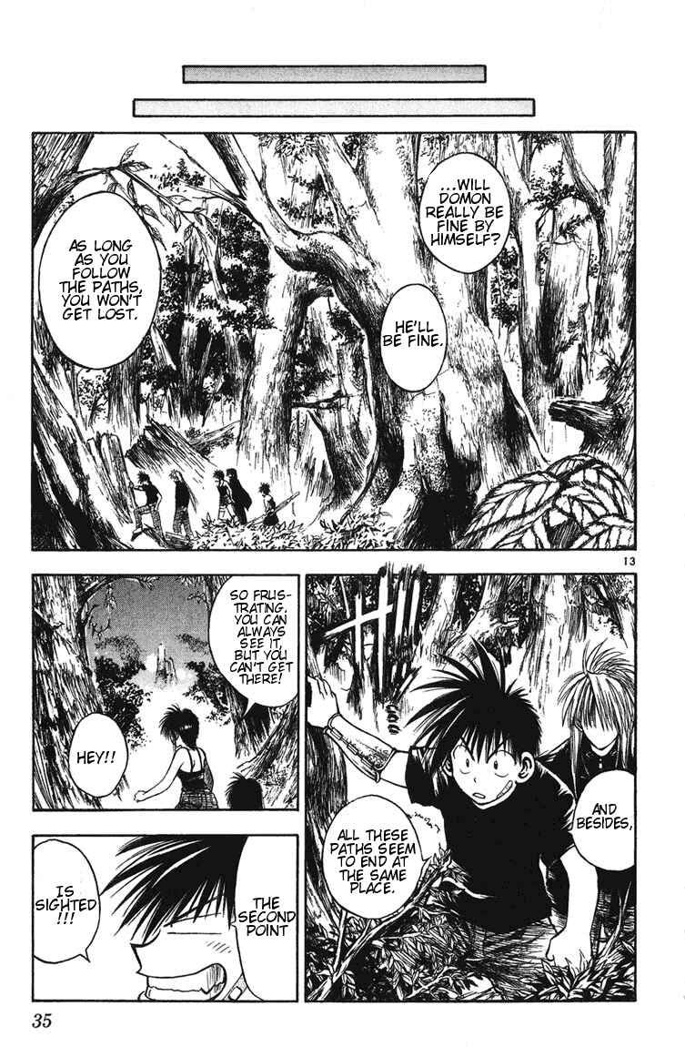 Page 13 Chapter 239 Flame of Recca