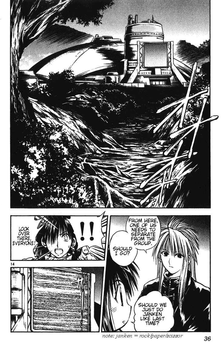 Page 14 Chapter 239 Flame of Recca