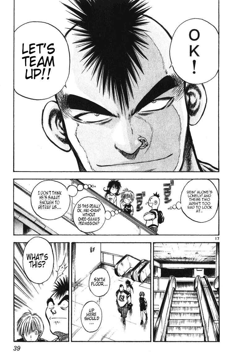 Page 17 Chapter 239 Flame of Recca