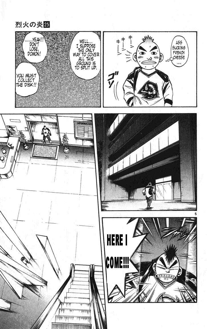 Page 5 Chapter 239 Flame of Recca