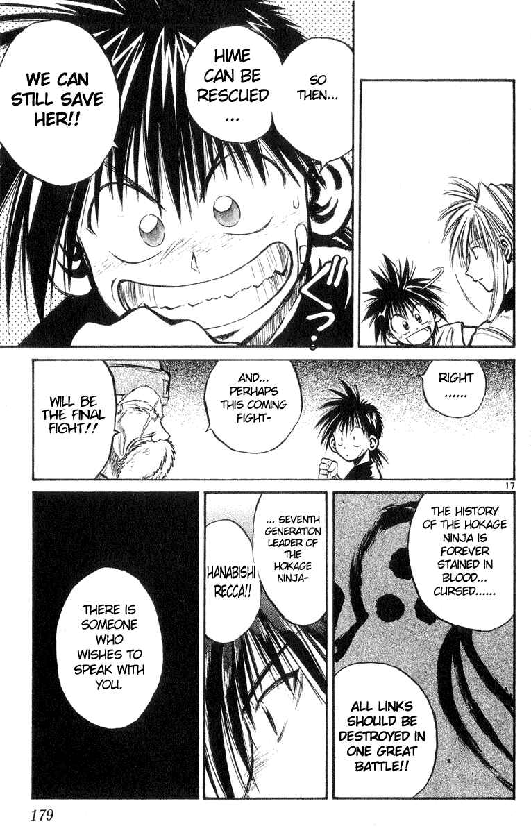 Page 17 Chapter 217 Flame of Recca