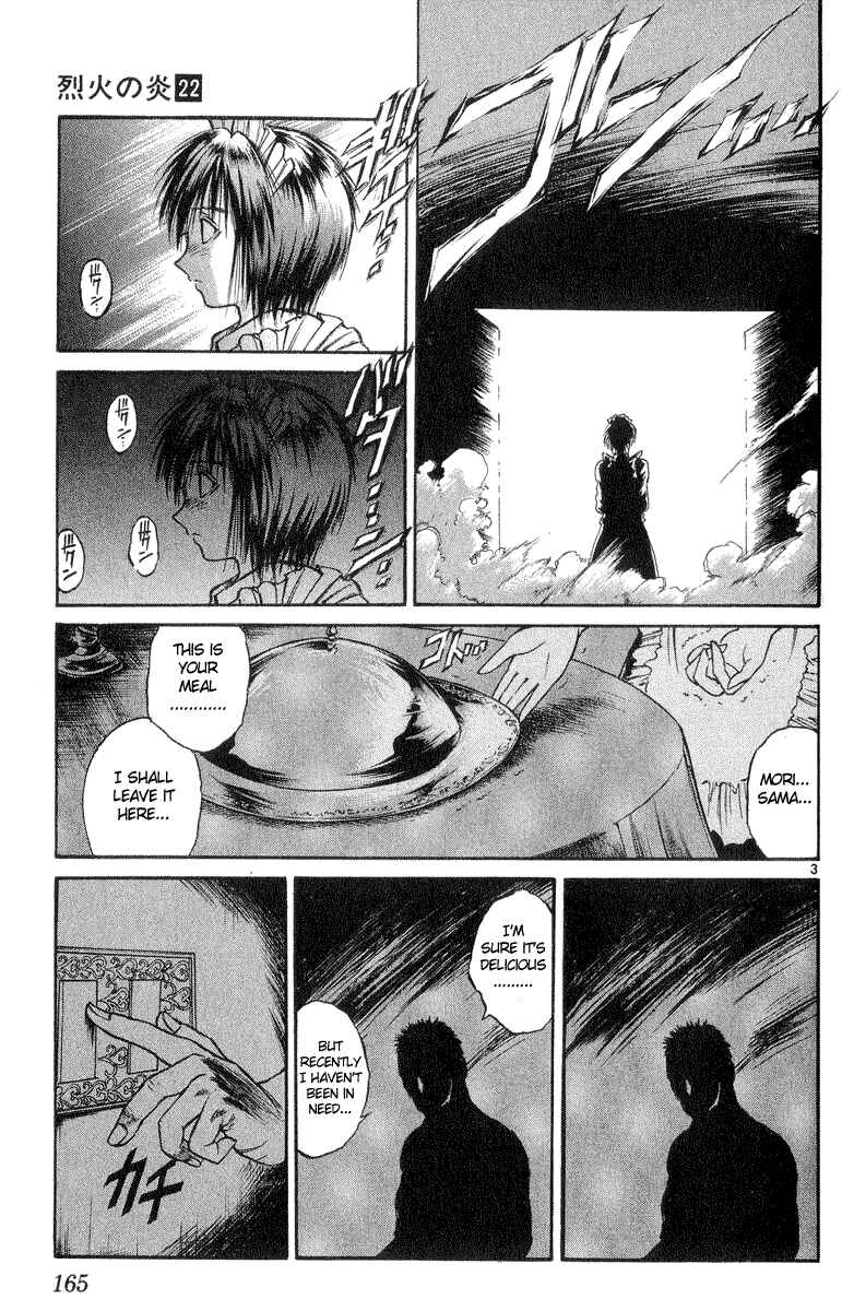 Page 3 Chapter 217 Flame of Recca